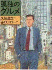 幕后工坊 纪录片封面展示